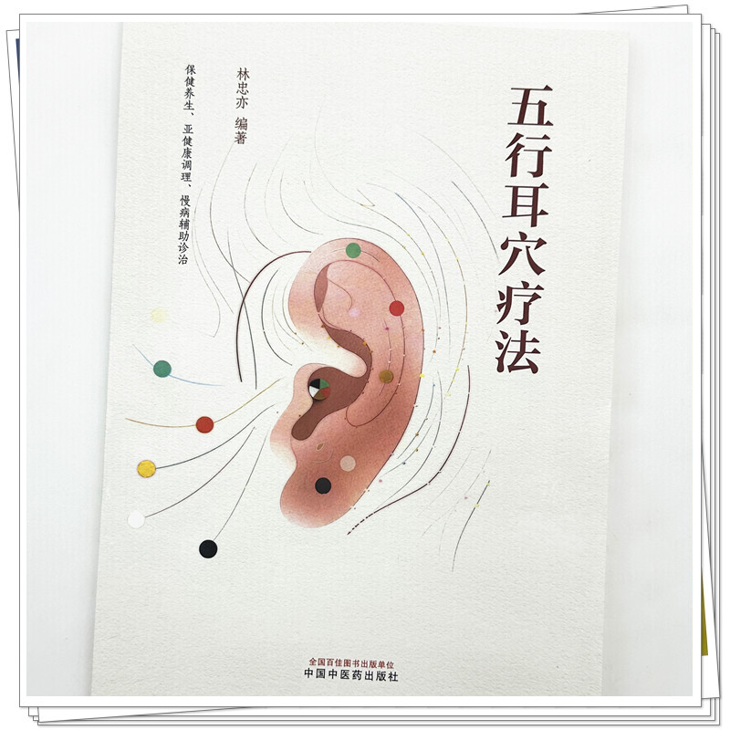 实物3.jpg