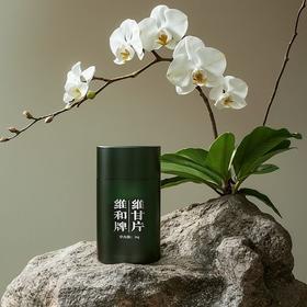 维和牌维甘片60粒/盒