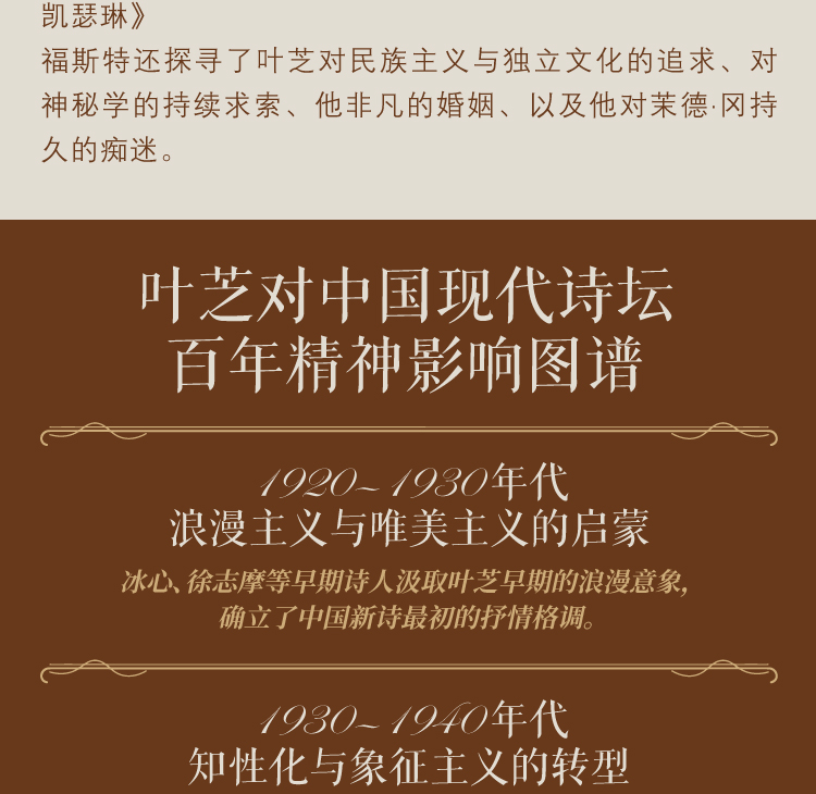 切片_10.jpg