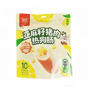 双汇30g*10亚麻籽猪肉热狗肠