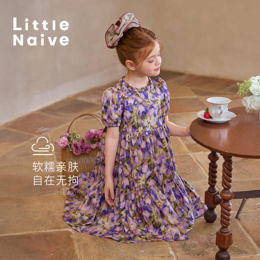 Little Naive女童碎花连衣裙夏季新款纯棉泡泡袖纯棉裙子儿童长裙 商品图2