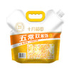 【可粥可饭】五常双米饭混合饭料5斤 商品缩略图2