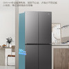 海尔（Haier）冰箱 BCD-501WGHTDEDF7U1 商品缩略图9