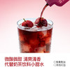 姚小茶紫苏杨梅饮 商品缩略图7