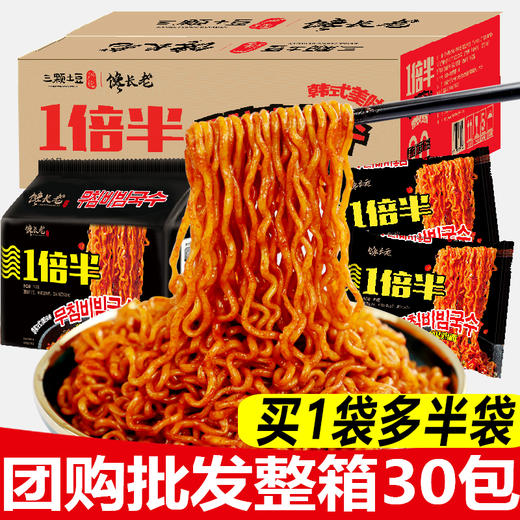 汇金茂客户下单链接2箱起【Q】 商品图0