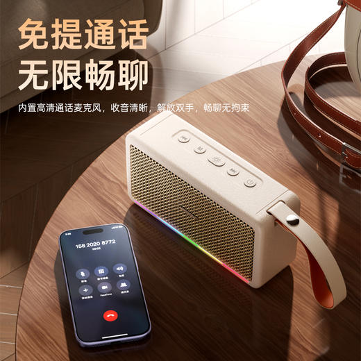 热卖中！沃品蓝牙音箱 AP16 & AP17 商品图7