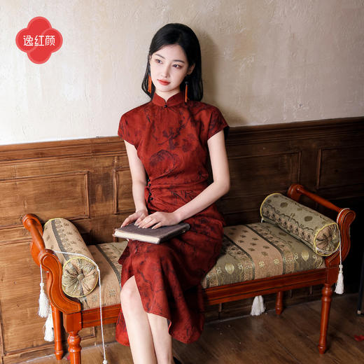 逸红颜《云昭》26年夏新款墨韵山河叠褶提花香云纱新中式旗袍裙女 商品图1