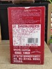 【门店好物】滴朵特浓风味白咖啡 商品缩略图1