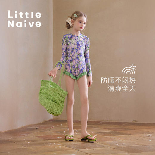 Little Naive儿童碎花泳衣夏季新款长袖防晒泳装女童高弹游泳衣 商品图1