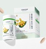 万事利忆神-雄蚕蛹粉压片糖果（金蚕一号） 商品缩略图5