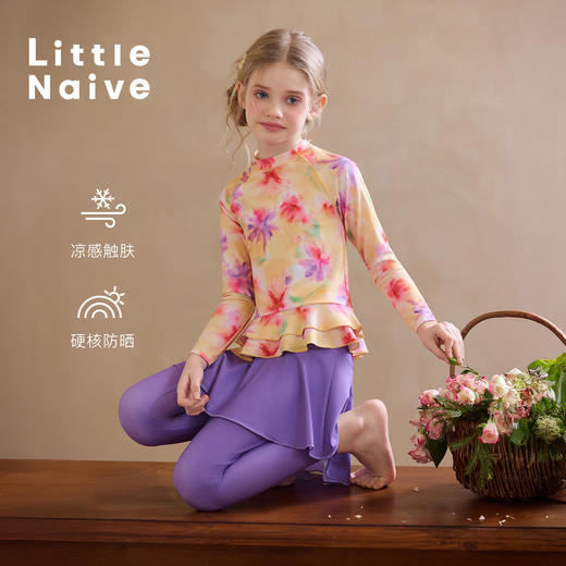 Little Naive女童UPF50+防晒泳衣夏季荷叶边泳装儿童碎花游泳衣 商品图0