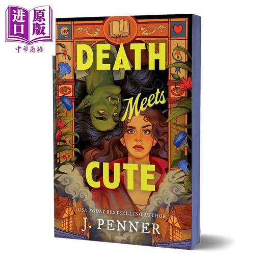 预售 【中商原版】死亡遇上可爱 刷边版 英文原版 Death Meets Cute Deluxe Edition J Penner 商品图0