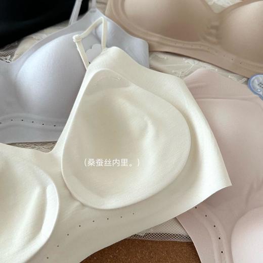 橡皮檫凉感桑蚕丝内衣｜透气清凉、极薄无痕，好像没穿一样舒服！ 商品图2