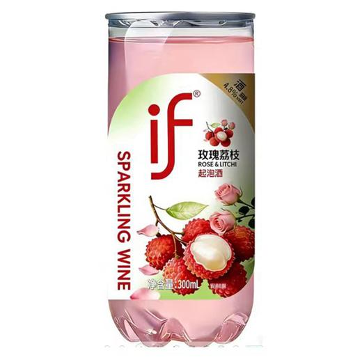 if300ml玫瑰荔枝气泡酒 商品图0