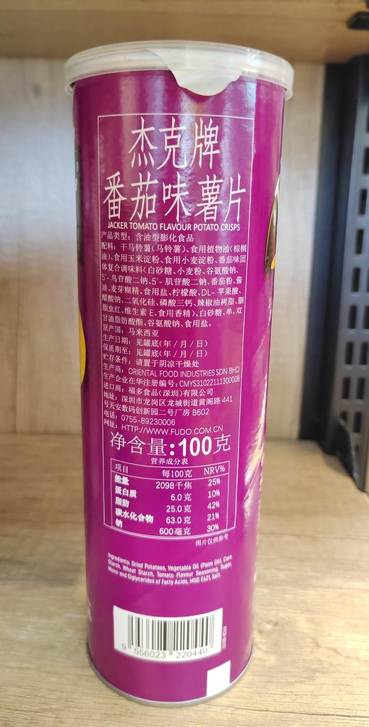 【门店好物】杰克薯片-番茄100g 商品图0