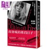预售 【中商原版】我发疯的那段日子 热销百万册纪念版 一则自体免疫脑炎患者的记录 港台原版 苏珊娜卡哈兰 行路出版 商品缩略图0