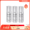 【效期26年9 临期亏本甩！】re抗皱精华30ml/【效期27年5】C光亮白精华30ml/【效期27年4】PS淡斑精华30ml/【效期27年4；预售6月17日陆续发货】HAB5精华30ml 菲欧曼  商品缩略图1