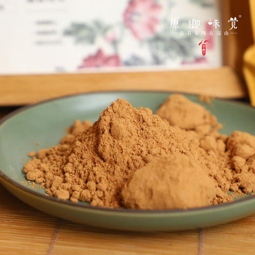 【可粮票兑换】茶籽粉/清洁粉（成都仓库-顺丰快递）| 500g/袋，来自湖南浏阳，生产者：张运东【合作生产，公平贸易】 商品图3