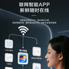 海尔（Haier）冰箱 BCD-502WGHFDEDF7U1 商品缩略图13