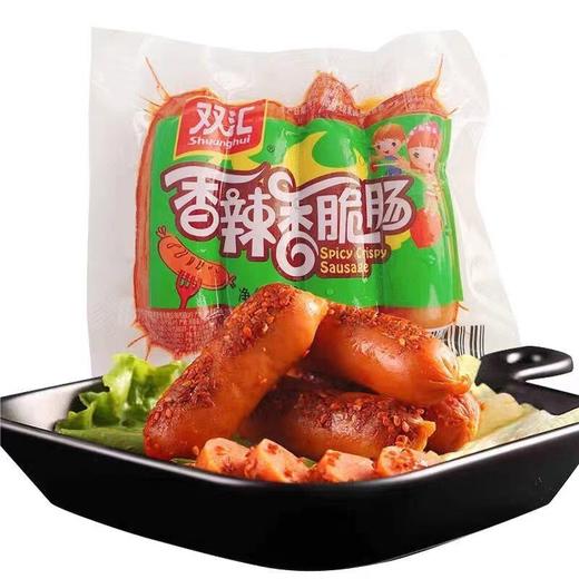 双汇160g香辣香脆肠 商品图3
