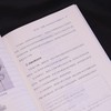 AI科研绘图 Nano Banana极速实战指南 论文配图AI辅助论文写作学术绘图科研论文插图 商品缩略图3