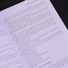Spring Boot企业级程序设计教程 Java使用指南 含实操项目及源代码课件等教学资源 高校适用 商品缩略图2