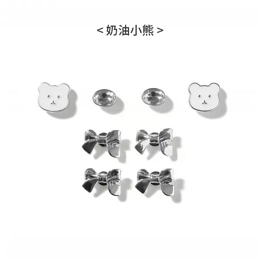 【云优选】朴西鞋花滴塑扣合集，单拍不发（需配合朴西洞洞鞋购买） 商品图2