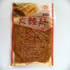 克拉古斯100g大辣片 商品缩略图3