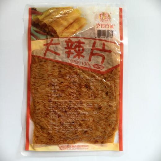 克拉古斯100g大辣片 商品图3