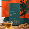 疯抢中！！【五虎出品“筝筝日上”茶叶高端礼盒】一盒三味 碧螺春/茉莉花茶/老白茶 入口鲜香 口感丝滑 送礼佳品 商品缩略图4