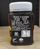 【门店好物】康维他多花种蜂蜜500g 商品缩略图1