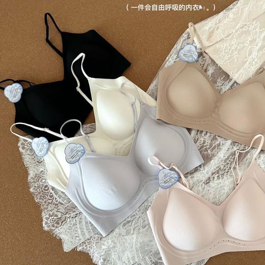 橡皮檫凉感桑蚕丝内衣｜透气清凉、极薄无痕，好像没穿一样舒服！ 商品图0