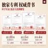 滋养型 参乌淘米水洗发水400g/瓶 送洗发水+养发乳 A-2885-1 长发小寨 商品缩略图5