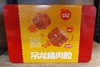 【门店好物】富崎乐吊龙猪肉粒（微辣） 商品缩略图0