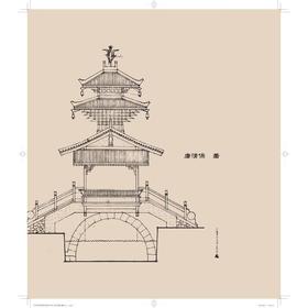 桂林风景建筑设计创作追忆录