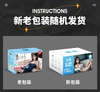 【中高端差异品】谜姬 水无梨爱一线天落红款 细节半身倒模 商品缩略图4