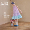 Little Naive女童渐变连衣裙夏季新款挂脖背心裙儿童莱赛尔长裙 商品缩略图1