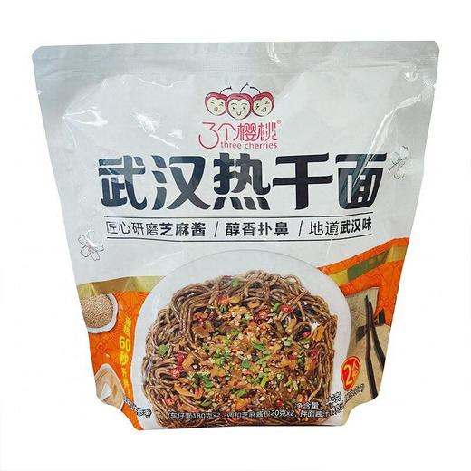 三个樱桃446g武汉热干面 商品图2