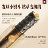 滋养型 参乌淘米水洗发水400g/瓶 送洗发水+养发乳 A-2885-1 长发小寨 商品缩略图3