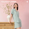 【E】女士男士家居服套装YSMP1060&YSMP1061YSMP1061&YSPJ1068&YSPJ1069★有棵树 商品缩略图2