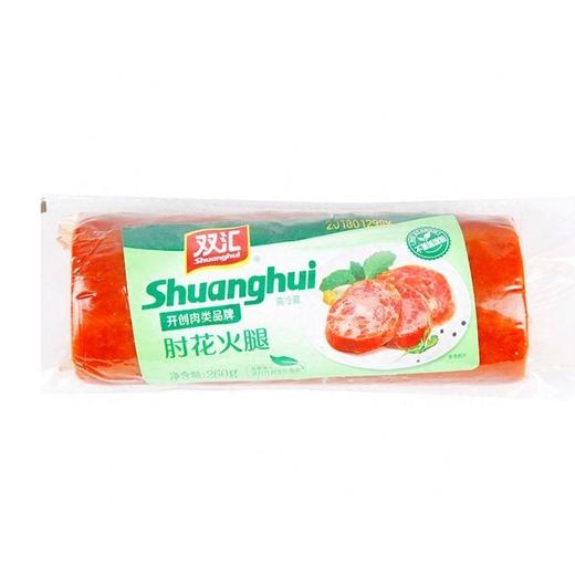 双汇260g肘花火腿肠 商品图1