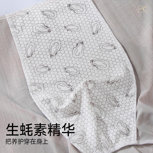 “这个夏天好爽”！【女款-10A天丝负氧陶瓷高腰洁净裤】+【男款-10A养护凉感冰丝男士内裤】，软糯无感无痕迹不夹臀，吸湿排汗透气速干，高弹舒适冰感体验，10A级别男女款夏季内裤 商品图14