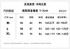 胯宽腿粗闭眼入！山本裙裤女夏季2026新款高腰显瘦a字半身长裙户外休闲冰丝阔腿裤2208 商品缩略图11