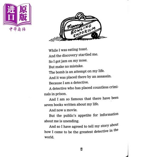 预售 【中商原版】囧侦探提米 英雄诞生 幽默中级阅读 Timmy Failure Zero to Hero Timmy Failure Prequel 英文原版 Stephan Pastis 商品图3