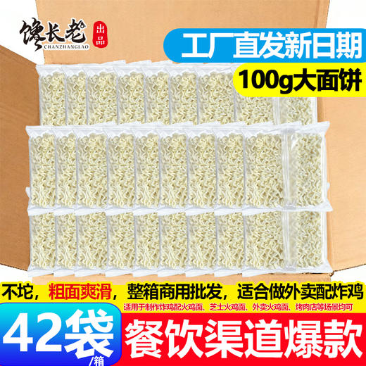 美团大客户下单链接小九 商品图3