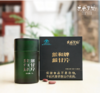 维和牌维甘片60粒/盒 商品缩略图3