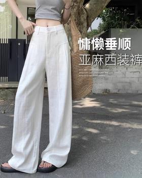 【BAIDAMA 老钱风亚麻西装裤】自带松弛老钱风 垂！顺！软！亲肤舒适 透气性强 自带肌理 质感十足 直筒西装裤型 显瘦遮肉 秒变大长腿