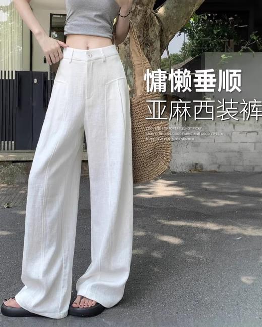 老钱风亚麻西装裤 商品图1