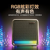 热卖中！沃品蓝牙音箱 AP16 & AP17 商品缩略图2