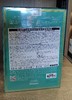 【门店好物】线下门店】肌司研三部曲深海珍秘保湿面膜套组*10片 商品缩略图1